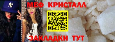 МДПВ Гагарин