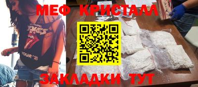 МДПВ Гагарин