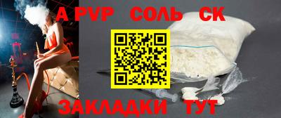 MDMA Гай