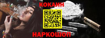 твердый Гатчина