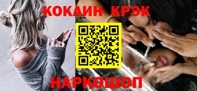 твердый Гатчина