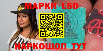 МДПВ Гагарин