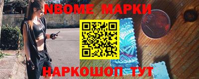 МДПВ Гагарин
