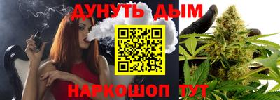 твердый Гатчина