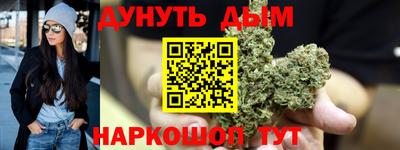 MDMA Гай