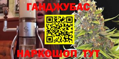 твердый Гатчина