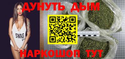 MDMA Гай