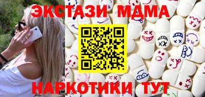 МДПВ Гагарин