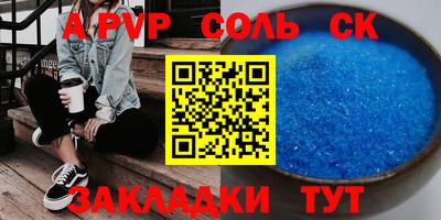 MDMA Гай