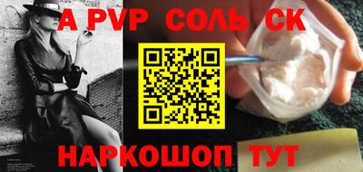 МДПВ Гагарин