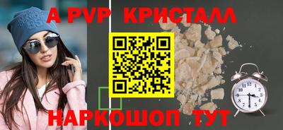 MDMA Гай