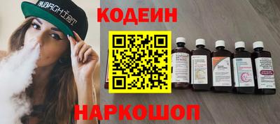 твердый Гатчина