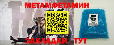 твердый Гатчина