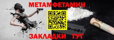 MDMA Гай