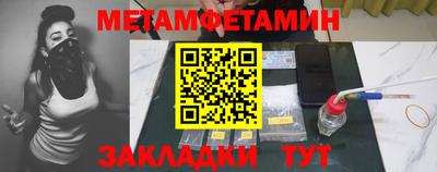 MDMA Гай