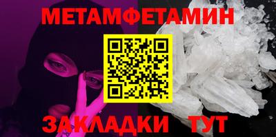 MDMA Гай