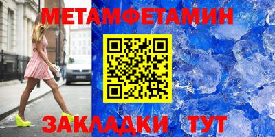 МДПВ Гагарин