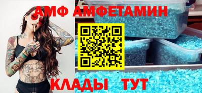 твердый Гатчина