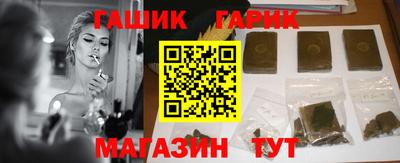 твердый Гатчина