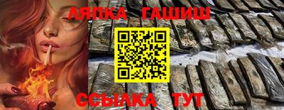MDMA Гай