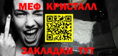 МДПВ Гагарин