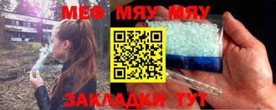 МДПВ Гагарин